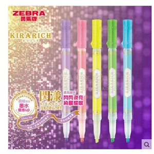 上海英雄高级礼品签字笔307黑