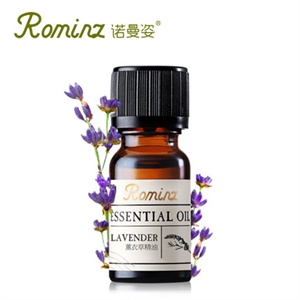 ROMINZ/诺曼姿 薰衣草单方精油 10ml 单方正品 去痘印/去疤 安眠