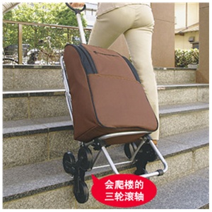 爬楼梯购物拉杆车/保温环保袋旅行箱袋折叠椅子超市送父母礼物