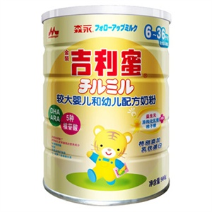 森永 金装吉利蜜较大婴儿及幼儿配方奶粉2段 900g(6个月～3岁)