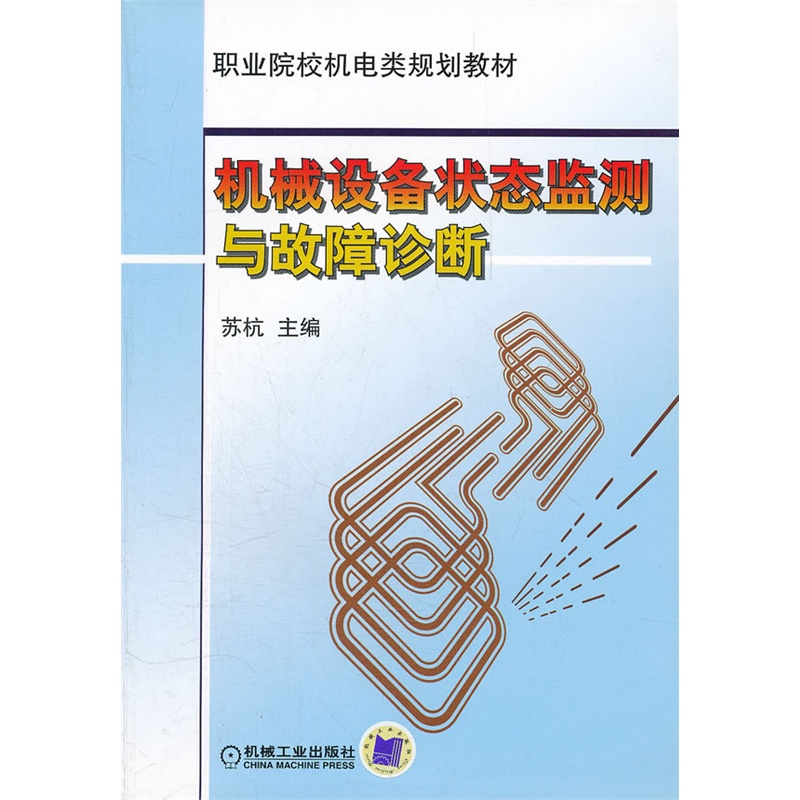 全自动卧式圆瓶贴标机