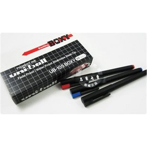 日本三菱笔UB-105Boxy签字笔 三菱UB105水笔