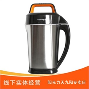 德国伟嘉5506C.1双冷风二档吹发器【1600w】