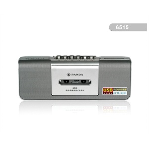 熊猫 6515 收录机 录音机 收音机 磁带机 USB