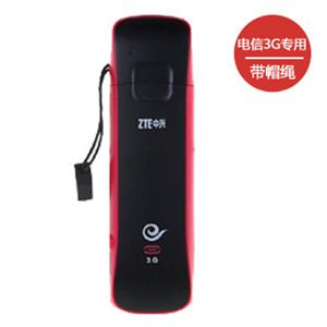 中兴AC2746 evdo天翼3g上网卡A版 电信3g上网卡 设备 卡托 BX
