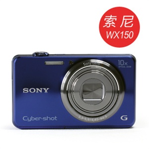 【索尼专卖】Sony/索尼数码相机 DSC-WX150 现货热卖！