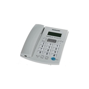 高科(GAOKE)来电显示电话机HCD737TSDL49-T100
