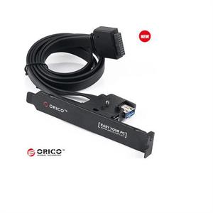 orico PCI20P-IU32原装2口USB3.0 PCI位扩展挡板机箱档板 yxw