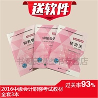 关于ISO26000背景下我国注册会计师事务所的社会责任的毕业论文模板范文