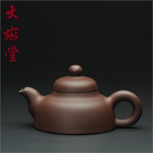 【大彬堂】茶具 【徐春仙作品】 原矿紫泥玉兰壶1265