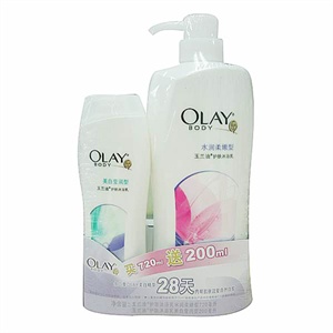 Olay 玉兰油 水润沐浴露720ml+美白莹润200ml套装
