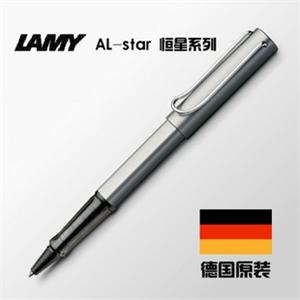 德国LAMY/凌美Al-Star恒星系列金属灰宝珠笔 签字笔