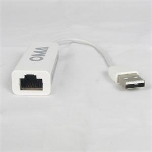 UB02有线网卡 USB网卡RJ45网卡10-100M网卡USB转LAN北京发货