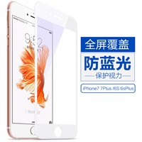iPhone4代手机 TPU清水套/保护套带耳朵款(附贴膜)-白色小猫