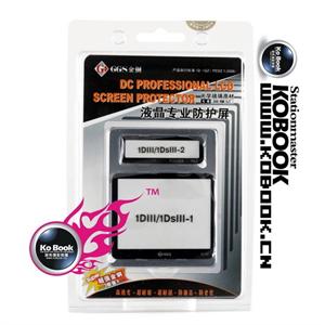 GGS金刚 保护膜 佳能 1DIII/1DsIII 屏保 金刚膜保护贴 屏贴 贴膜