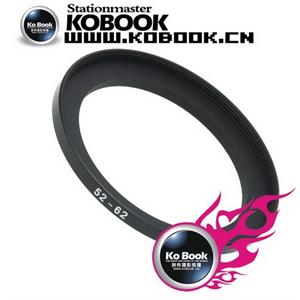 优质铝合金 52mm-62mm转接环 52mm转62mm转接圈 52-62 编号:036