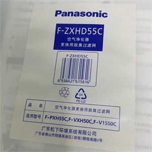 西门子电话机5015 液晶显示电话