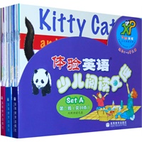 体验英语少儿阅读文库（SET A 第1-3级套装，美国汤姆森学习集团享誉世界的经典英语分级读物，带光盘）