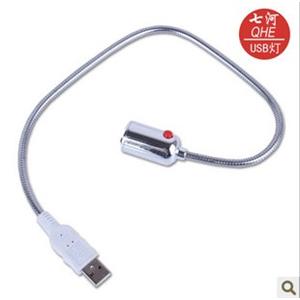 七河 USB灯 LED灯 护眼灯 笔记本电脑台灯 金属灯头 5灯