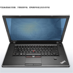 ThinkPad E40(0578A64)笔记本电脑（I3 370/2G/320G/512M独显）