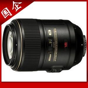 国企 尼康 AF-S 105mm/2.8 VR 105/2.8微距 镜头 正品行货 62mm