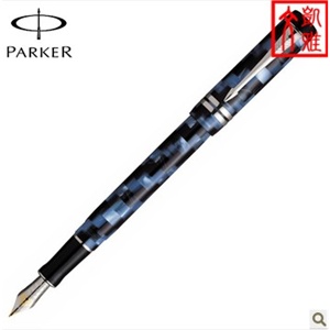 派克世纪系列海洋蓝棋盘格标准装钢笔墨水笔/钢笔