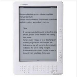 欣博阅G10电子书阅读器，sibrary G10 pdf利器 DNX