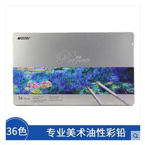 马可(MARCO)36色彩色铅笔 7100-36TN 马可彩铅 铁盒装