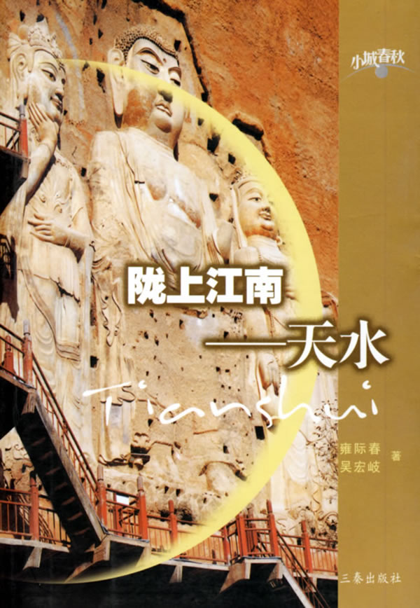 淫三国梦想漫画大乔无水印图片_三国梦想大乔无惨 ...