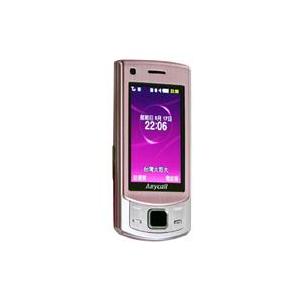 三星 S7350c GSM手机(粉色 黑色 银色)