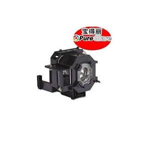 宝得丽 EPSON 爱普生 投影机灯泡 EB-S62 带架V13H010L41 yxw