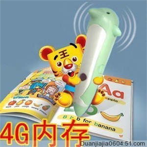 诺顿网络安全特警2010（二年升级三台电脑安装）