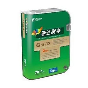 速达财务软件 速达财务STD标准版 速达财务GSTD单机版 速达财务