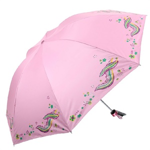 2011新款天堂伞3329E芳华新宠 防紫外线晴雨伞铅笔伞