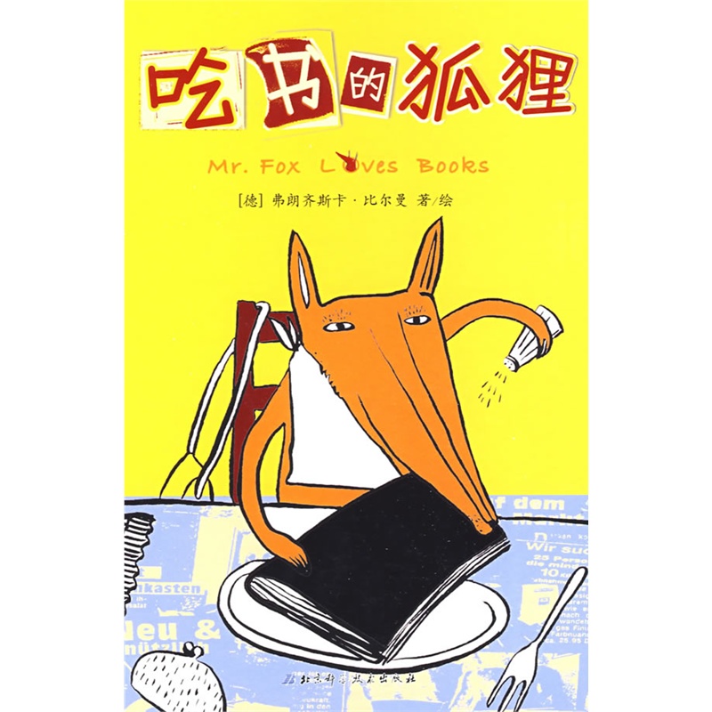00 ĺ(úӰ汾,ٻ¹ 3298  39.