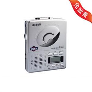 步步高 898 步步高复读机BK898 智能复读 原声播放 火热销售中