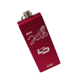LD V06 小优盘(2GB 红色 小巧时尚 防水防尘 A级芯片)