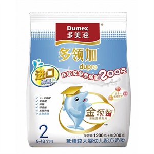 加量装！多美滋多领加延续较大婴儿配方奶粉1200+200g