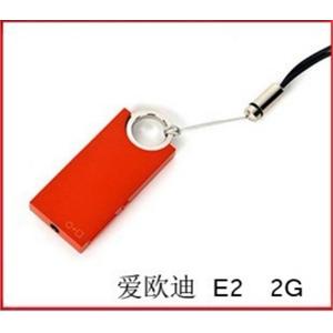 爱欧迪E2 2G MP3 挂链MP3 BFZ