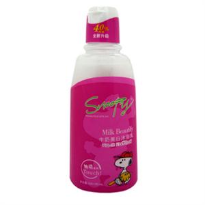 Snoopy/史努比 牛奶美白沐浴乳 200ml+80ml 美白 无刺激8227