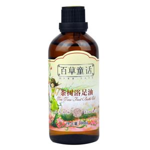 百草童话 茶树浴足油 100ml