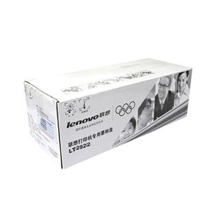 原装正品！ 联想 LT2922 粉盒 M7205 M7250 M7260 适用