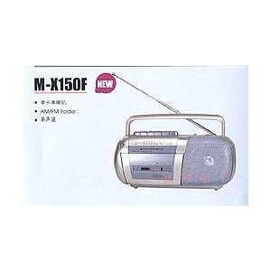 三洋便携式立体声收录机M-X150F