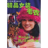 精品女装毛衣