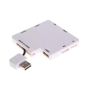 奥视通 OST-518 方块HUB+读卡器