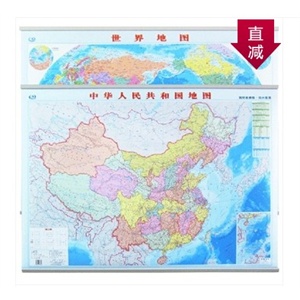 富得快8236螺丝装PP4R插袋相册