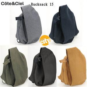 法国 哥特斯 COTEetCIEL 15寸 Rucksack 苹果笔记本双肩包 混灰色