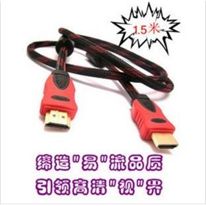 纯铜 HDMI线 高清线 视频线 电脑电视连接线BFZ