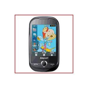 三星 S3650C 百变色彩+灵动触摸 白粉橙黄