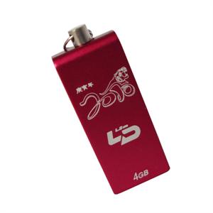 LD V06 小优盘(4GB 红色 小巧时尚 防水防尘 A级芯片)